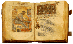 Holy Gospel, 13 c. Mount Athos